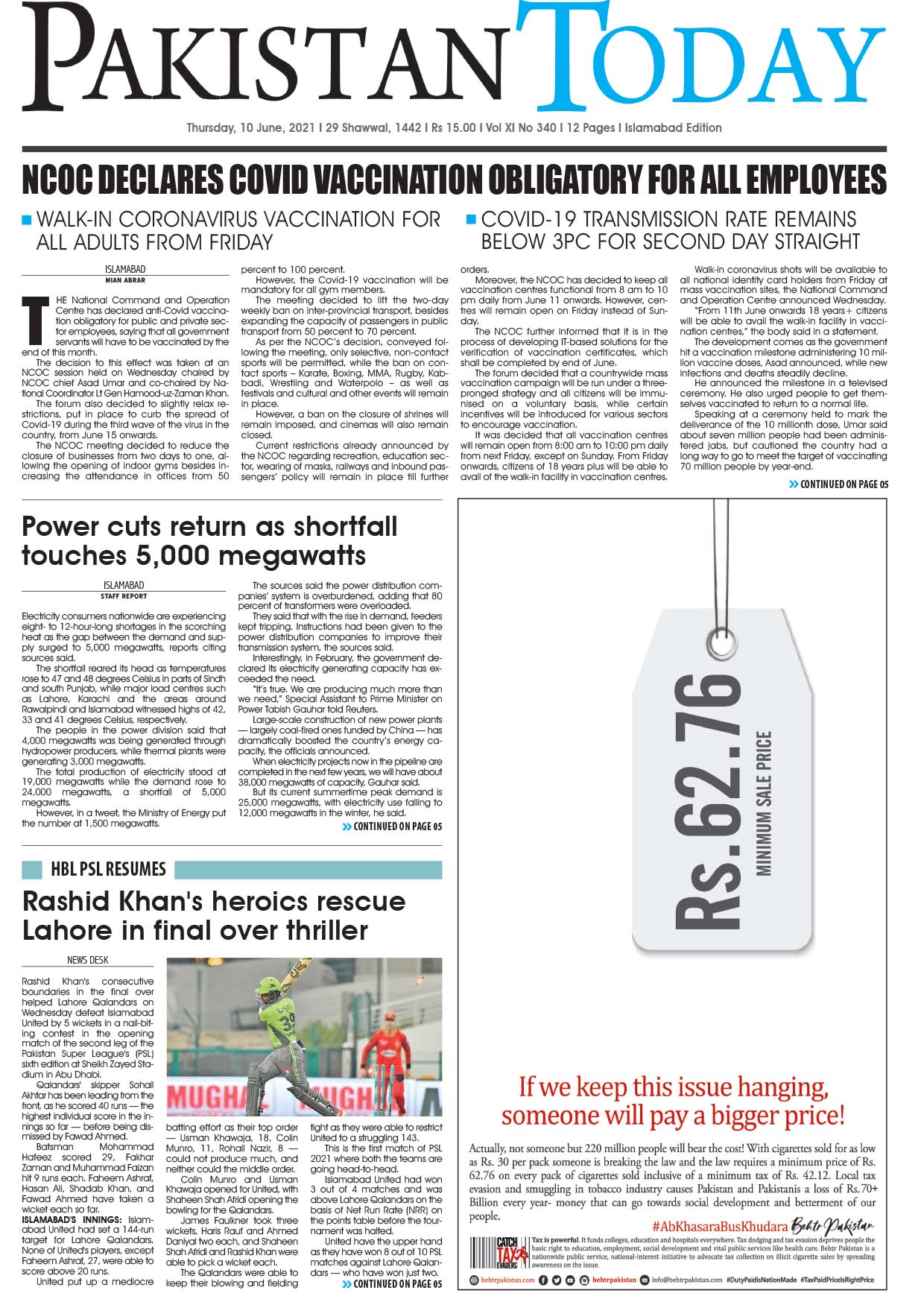 Epaper – June 10 ISB 2021