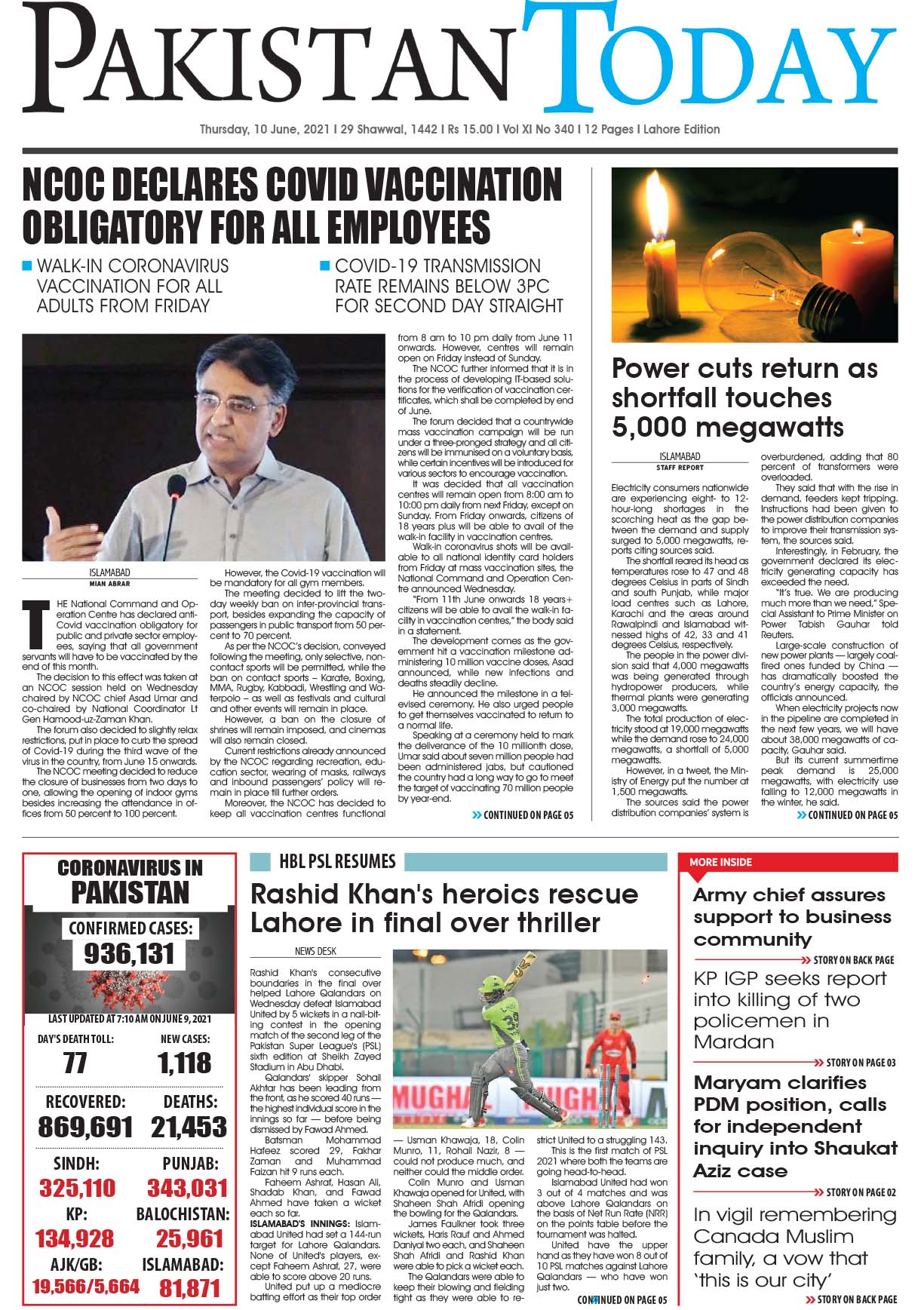 Epaper – June 10 LHR 2021