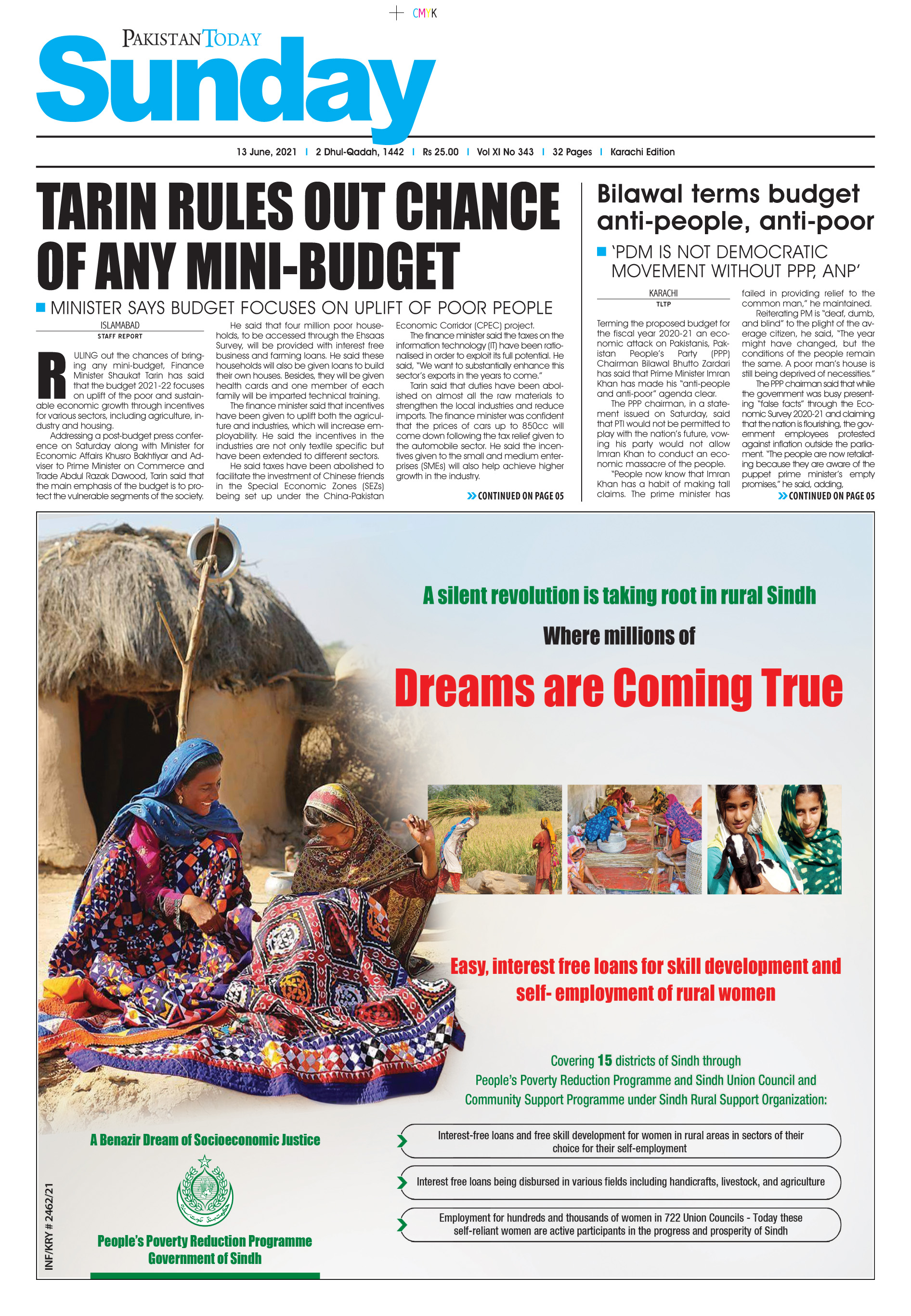 Epaper – June 13 KHI 2021