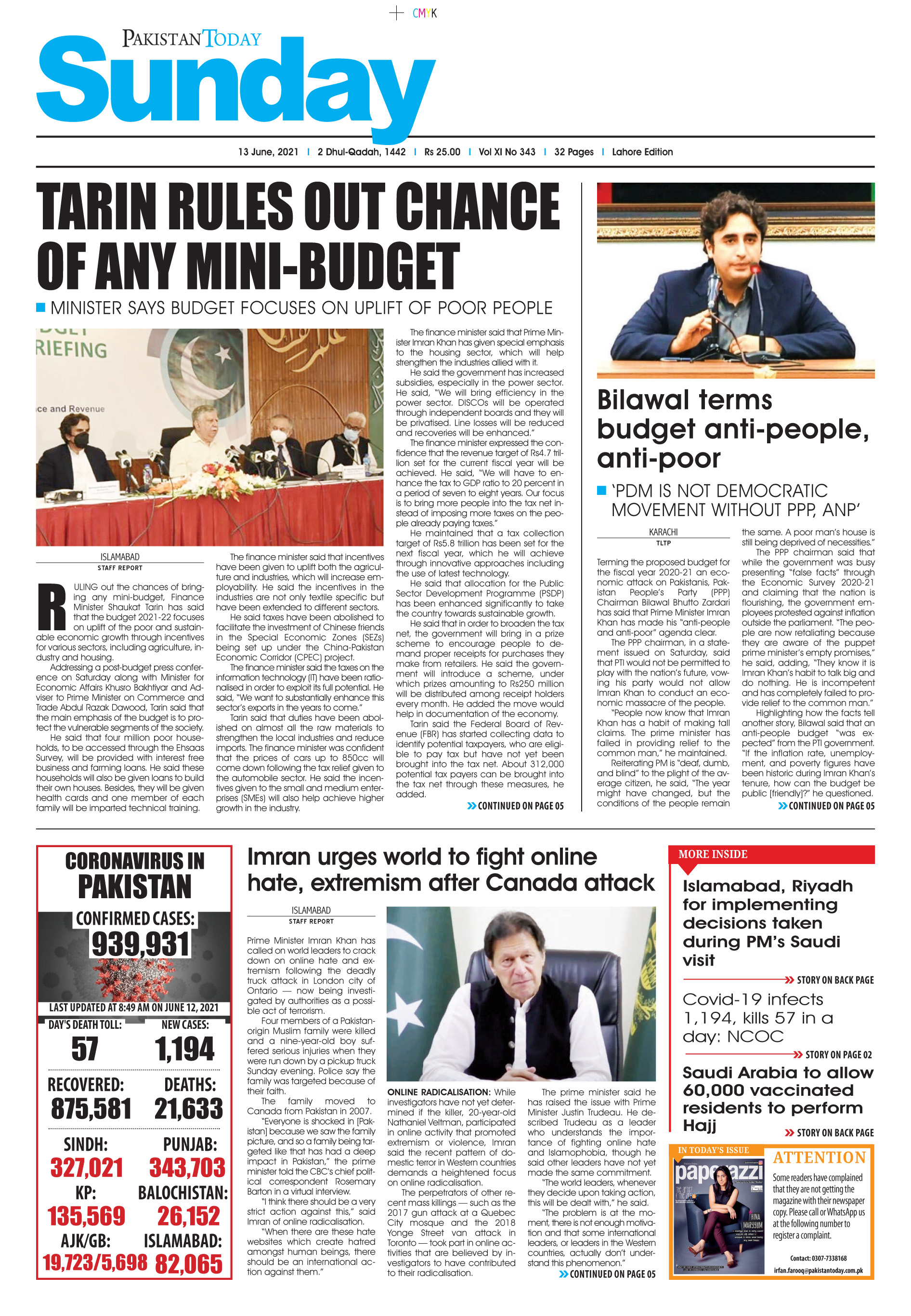 Epaper – June 13 LHR 2021