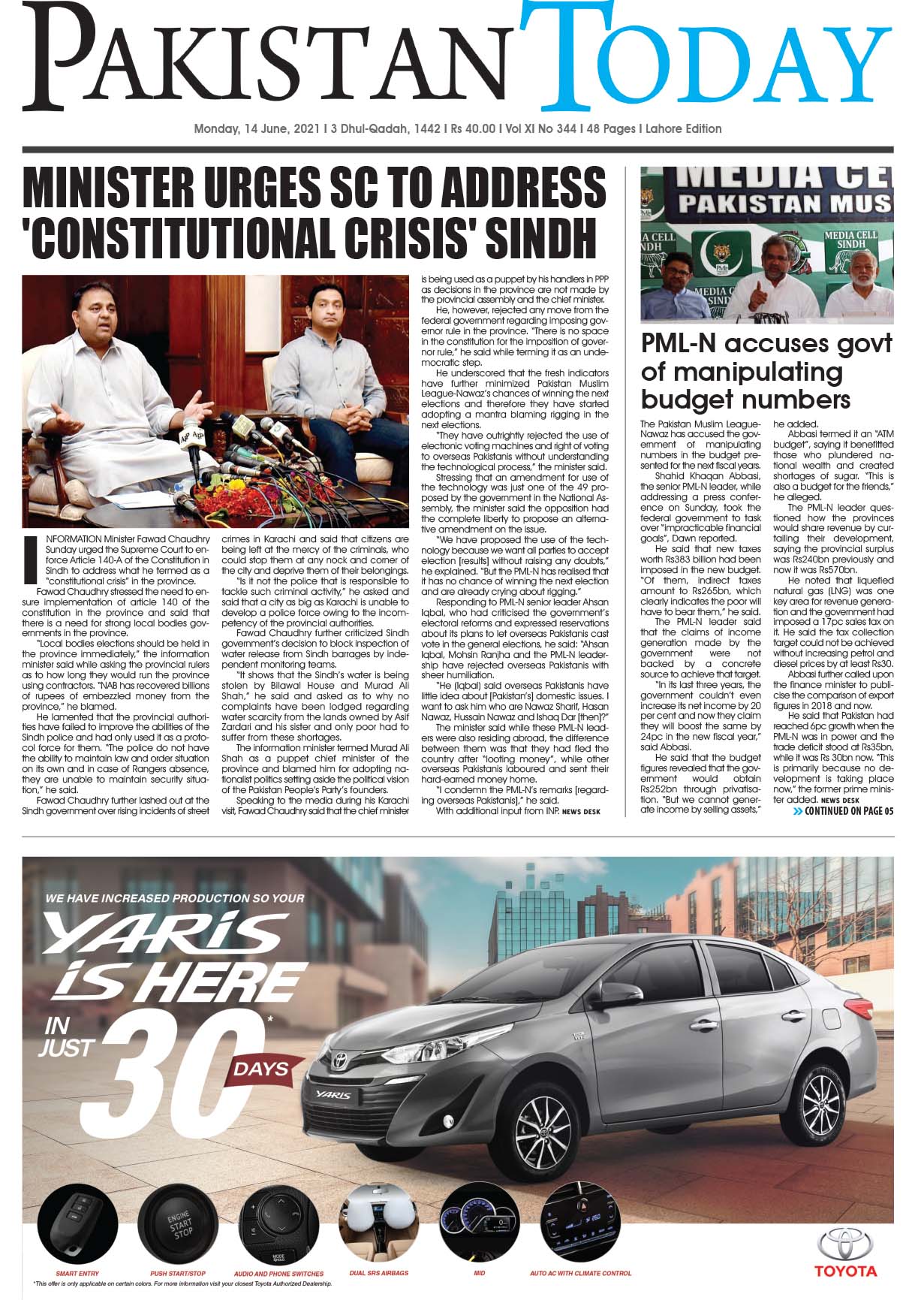 Epaper – June 14 LHR 2021