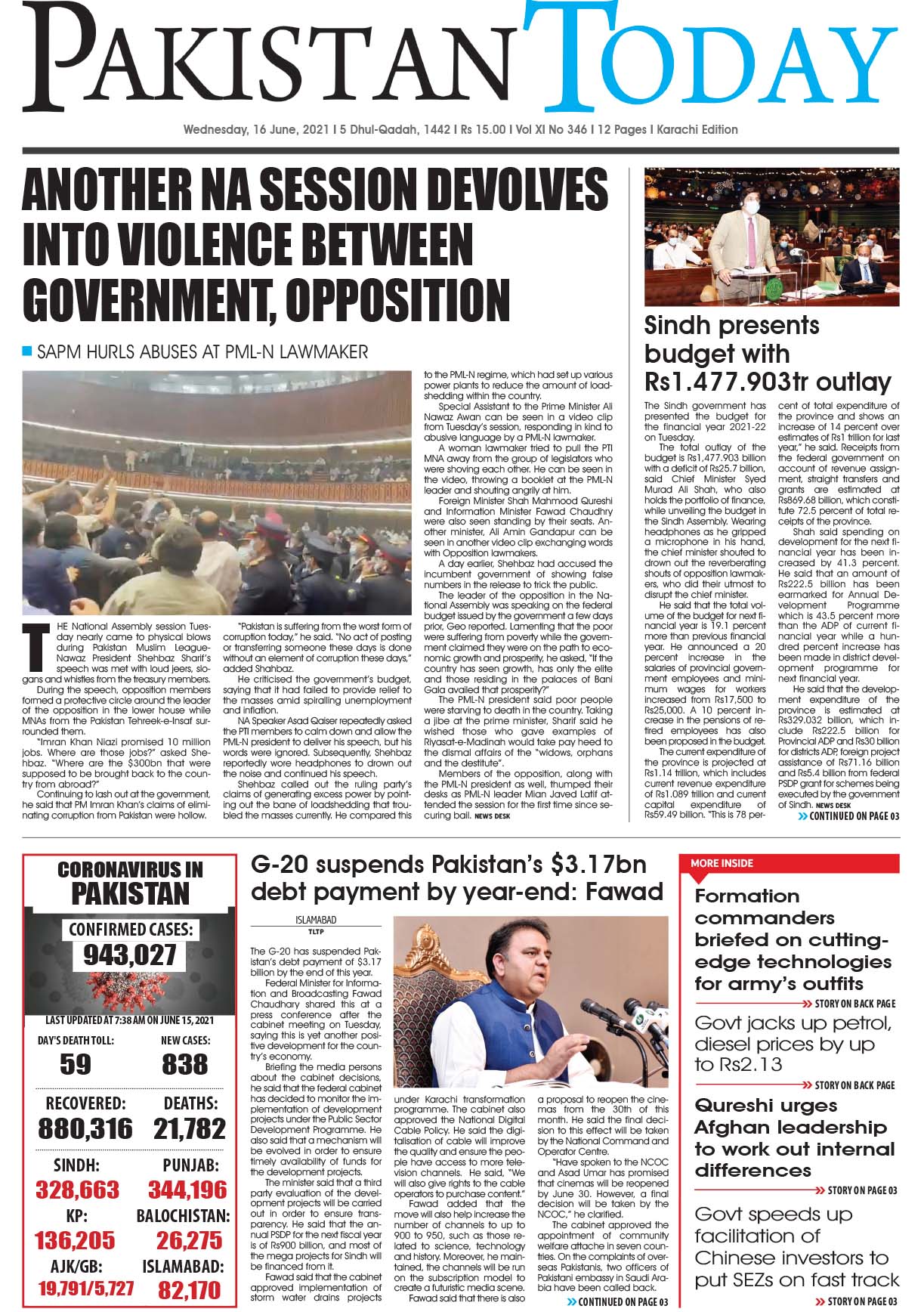Epaper – June 16 KHI 2021
