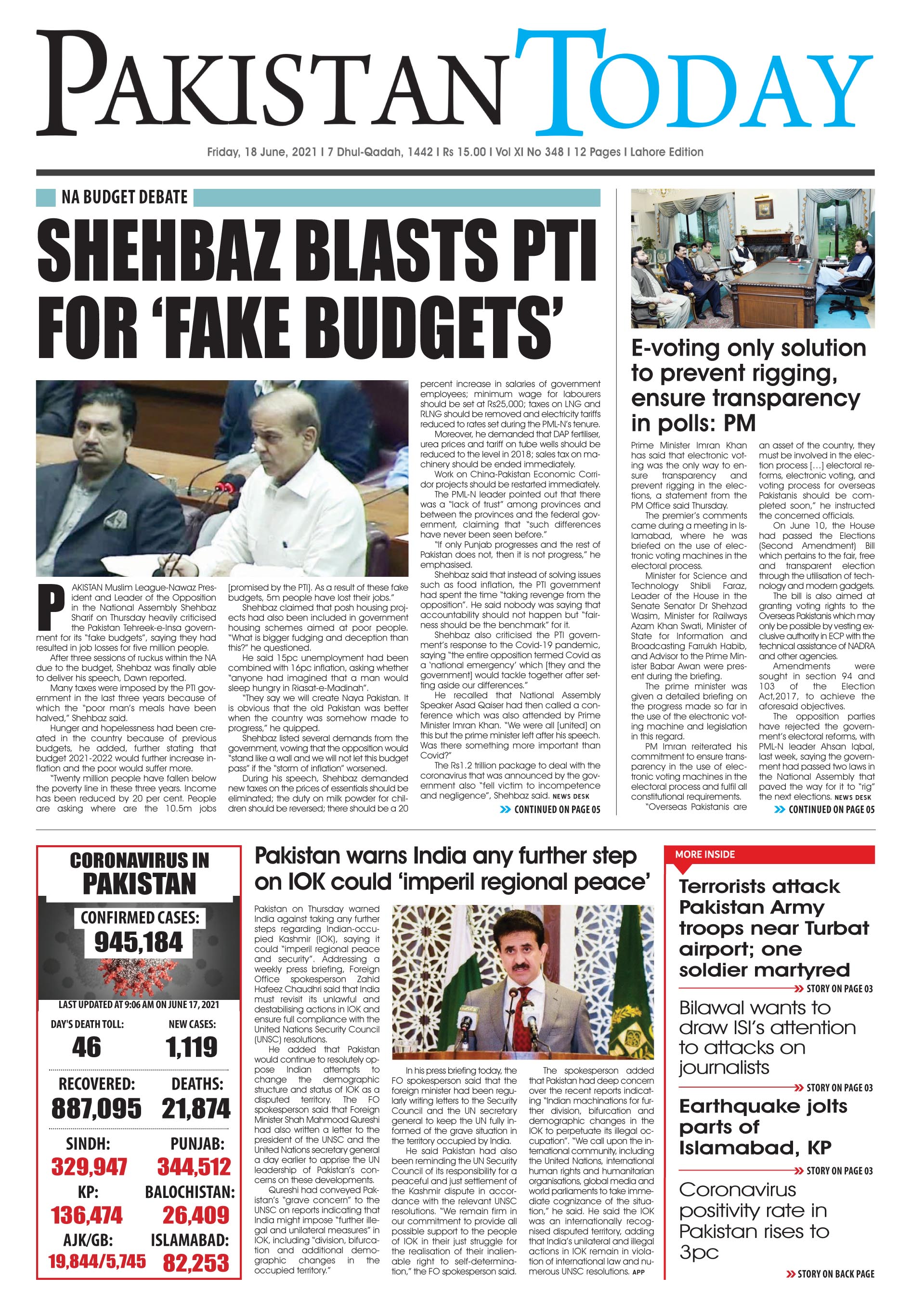 Epaper – June 18 LHR 2021