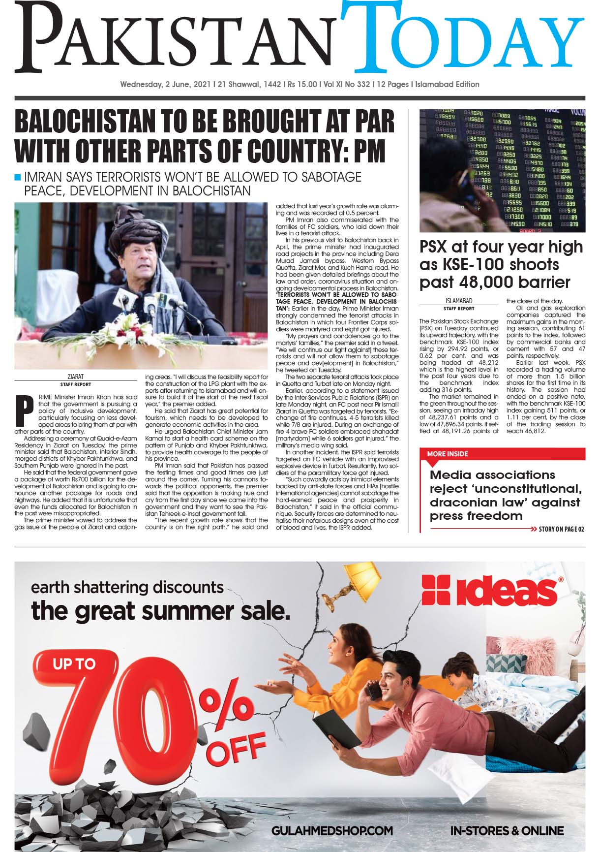 Epaper – June 2 ISB 2021