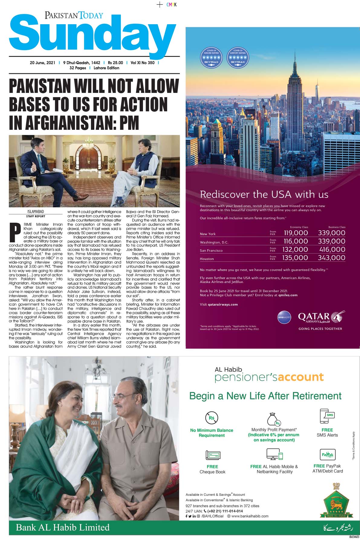 Epaper – June 20 LHR 2021