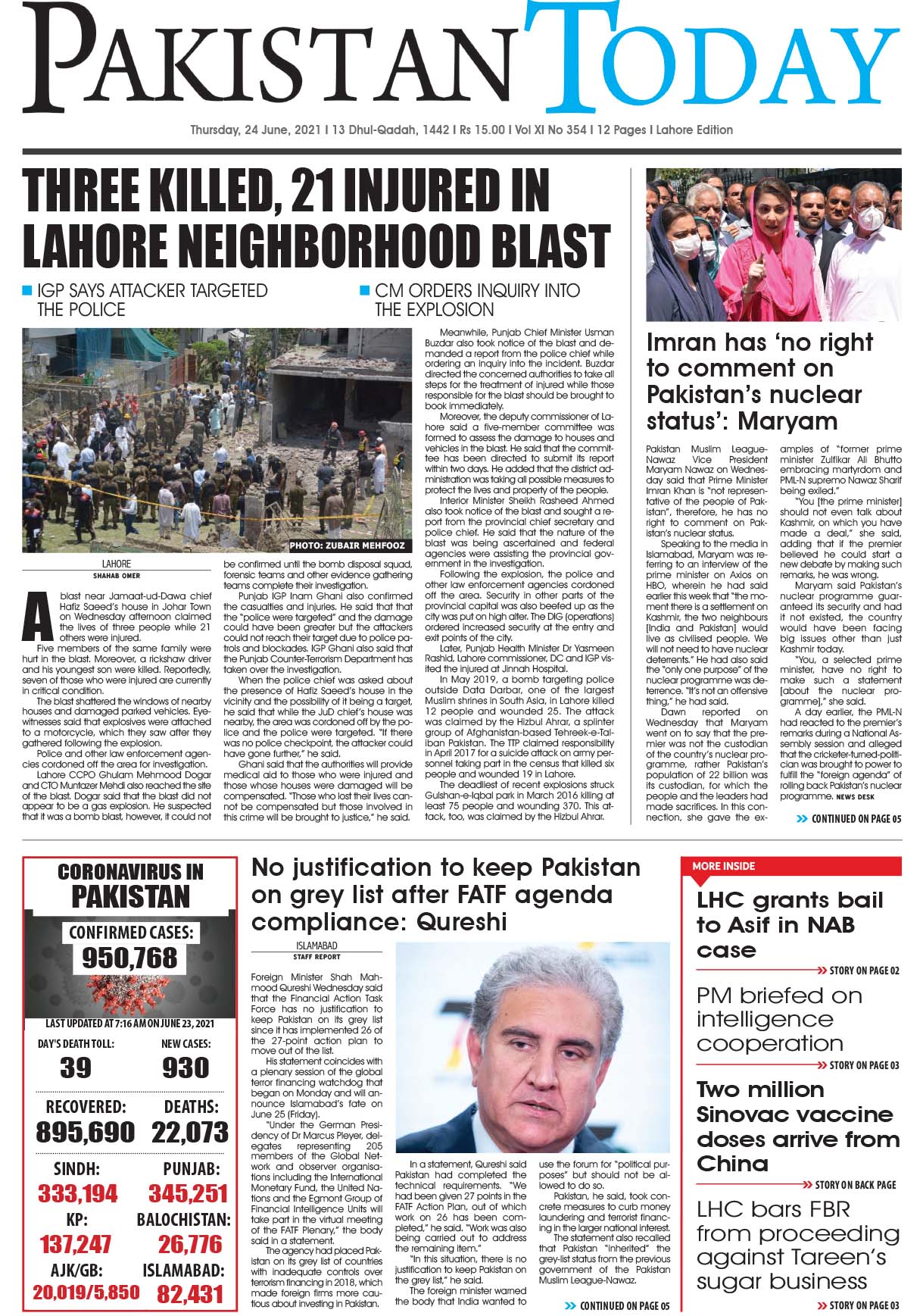 Epaper – June 24 LHR 2021
