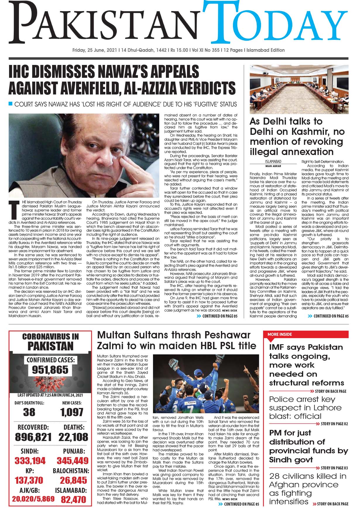 Epaper – June 25 ISB 2021