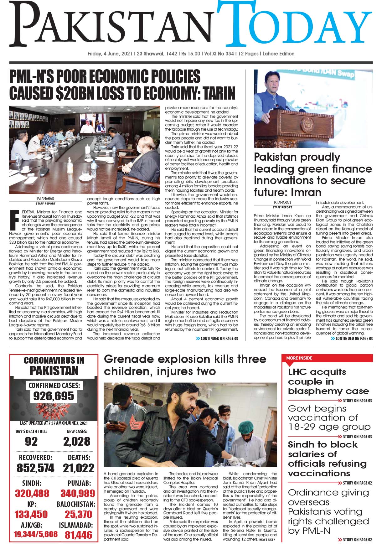 Epaper – June 4 LHR 2021