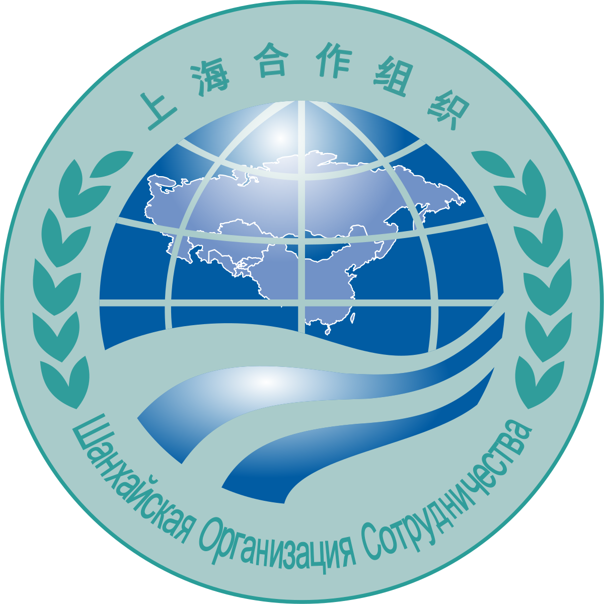 Political dialogue only mean to resolve Afghan conflict, says SCO secretary general