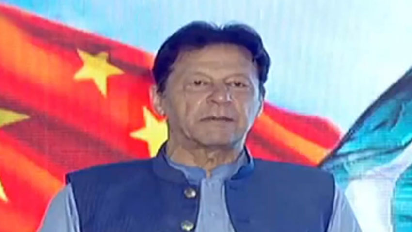 Pakistan proudly leading green finance innovations to secure future: Imran