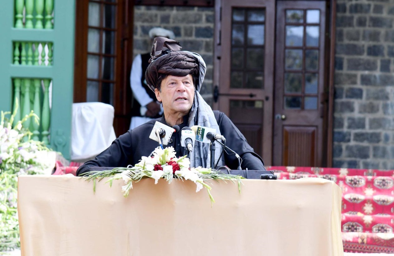 Balochistan to be brought at par with other parts of country: PM