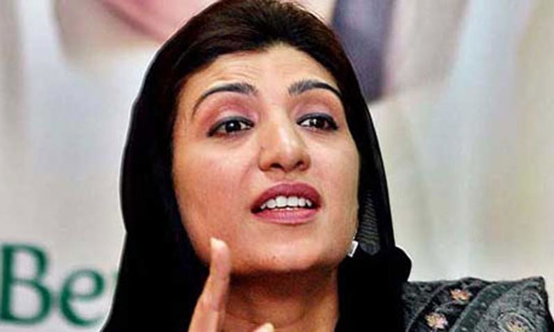 Former BISP boss declared proclaimed offender in graft case