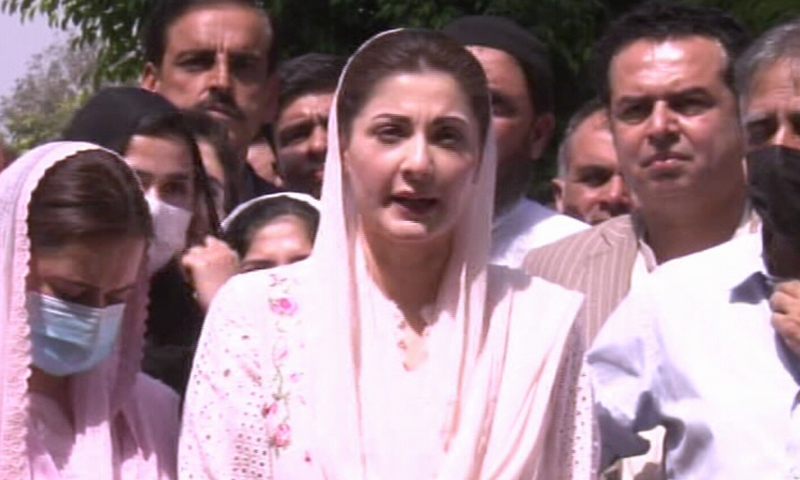 Maryam clarifies PDM position, calls for independent inquiry into Shaukat Siddiqui case