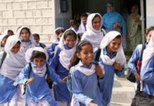 Educational institutions across Punjab, KP reopen