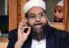 Tahir Ashrafi assigned new role by PM Shehbaz