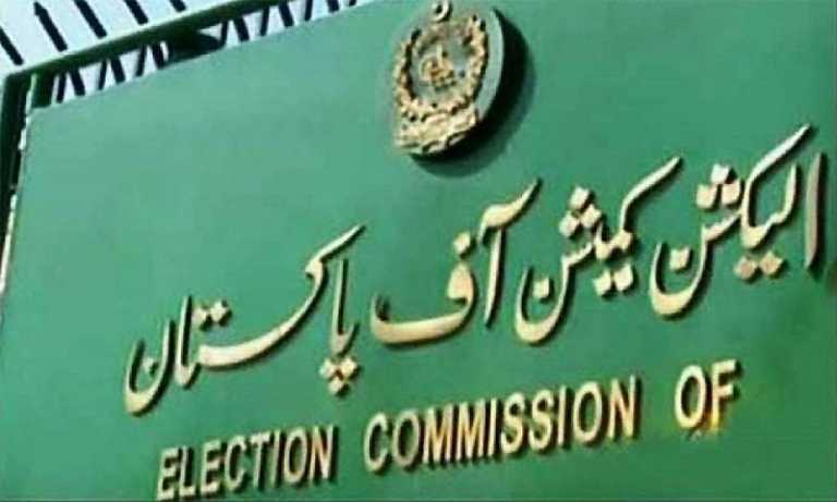 ECP terms pleas for re-polling in NA-249 non-maintainable