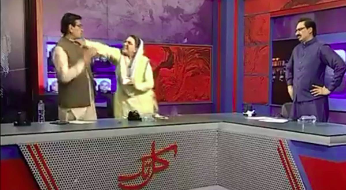 Firdous slaps PPP MP on set of talk show