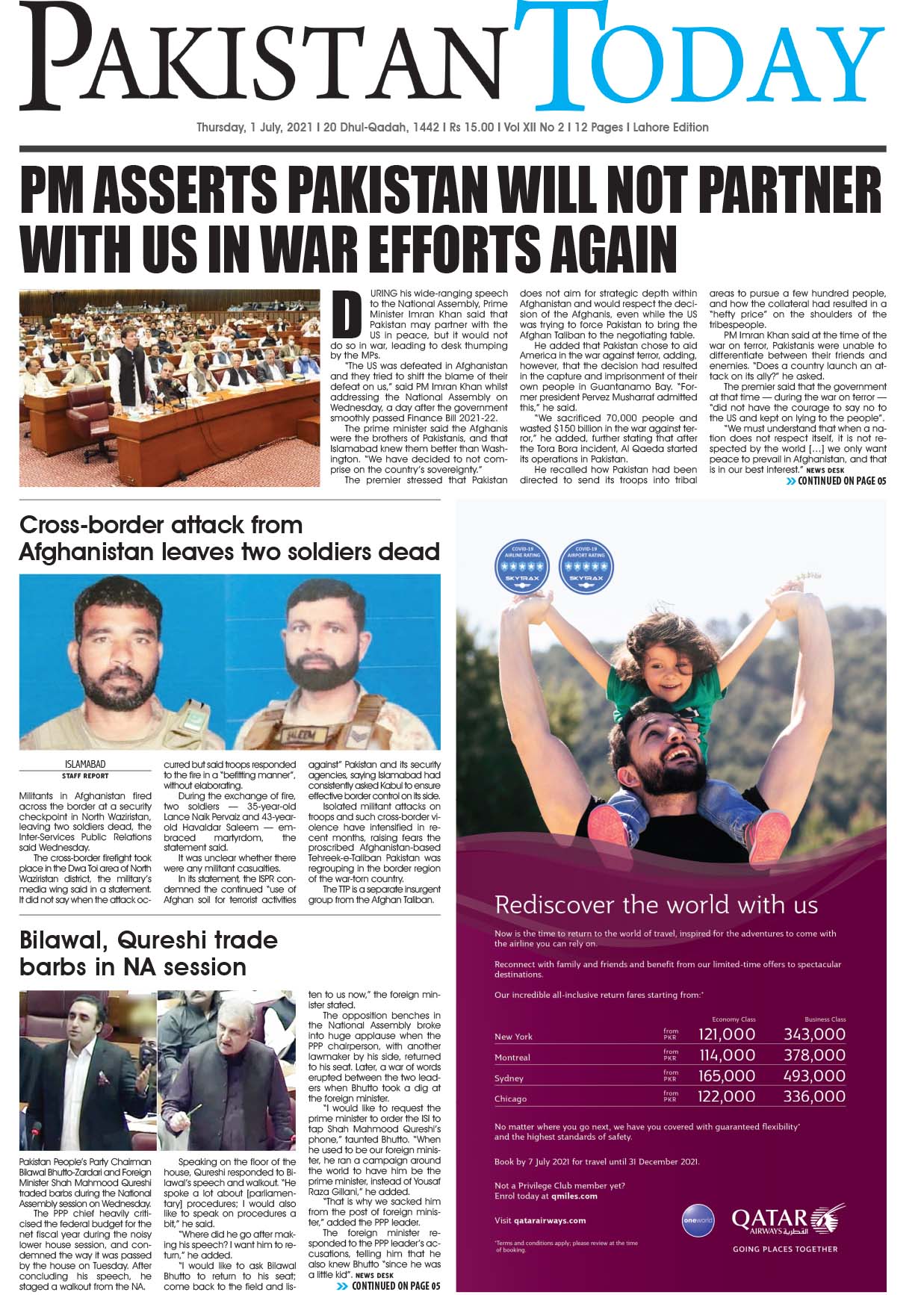 Epaper – July 1 LHR 2021