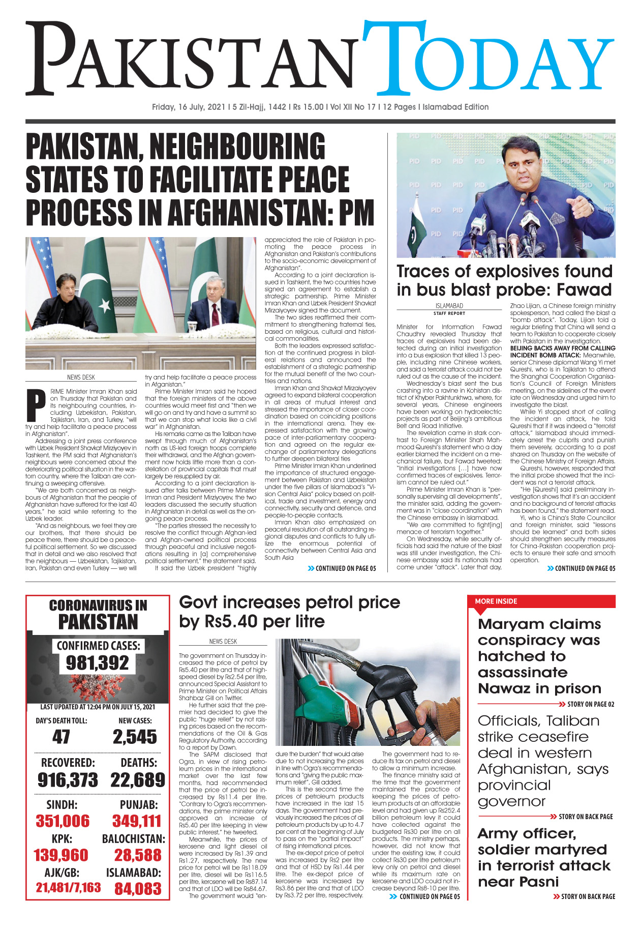 Epaper – July 16 ISB 2021