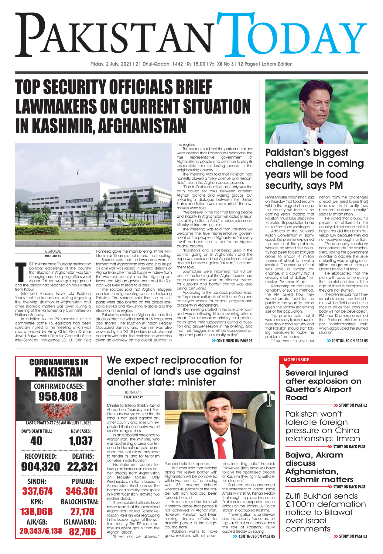 Epaper – July 2 LHR 2021