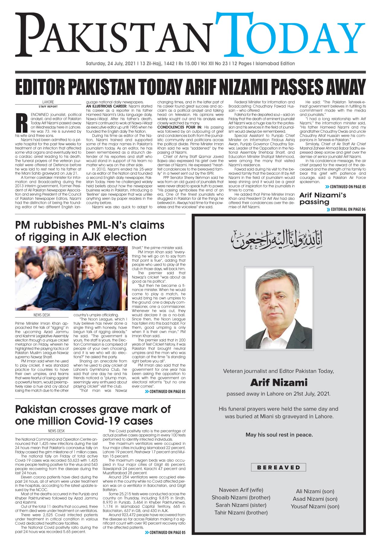 Epaper – July 24 ISB 2021