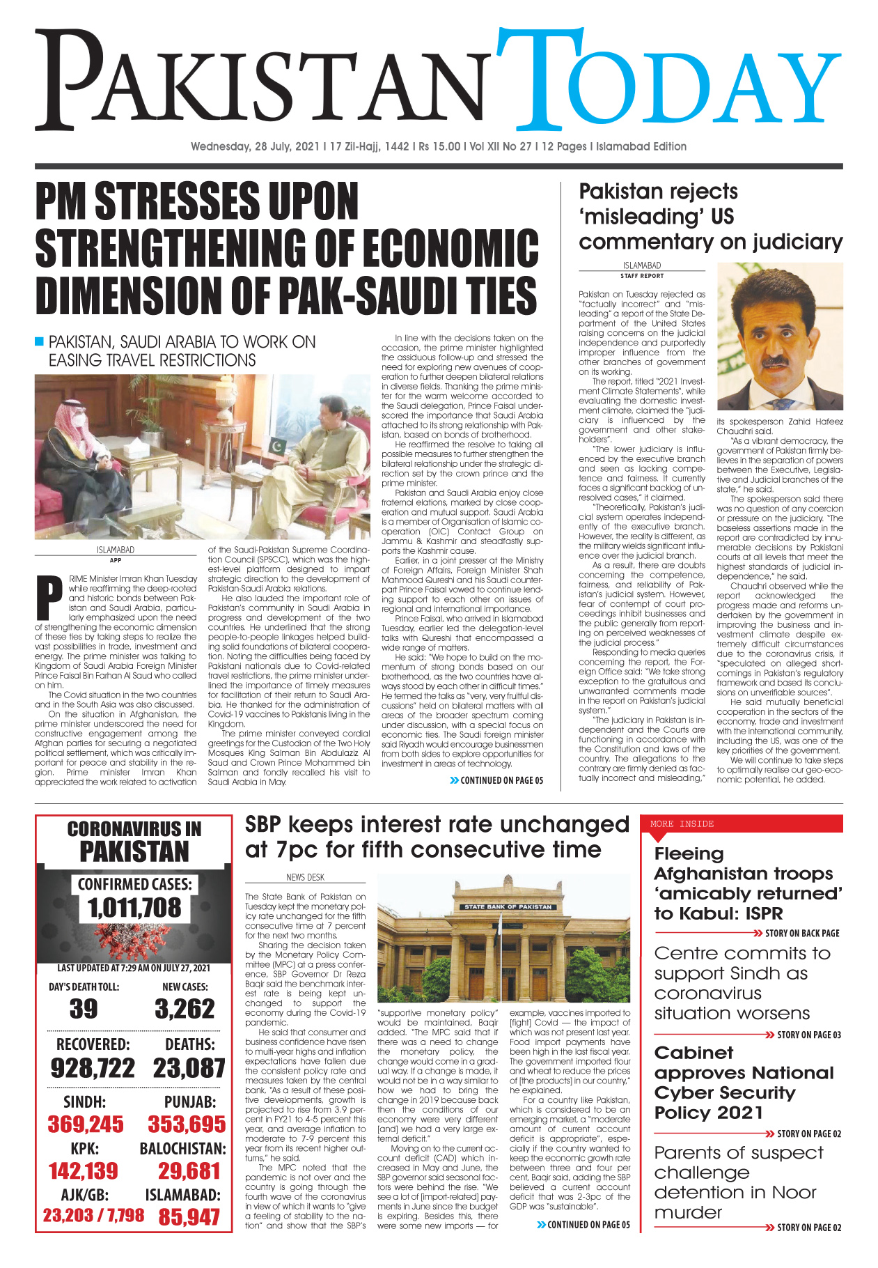 Epaper – July 28 ISB 2021