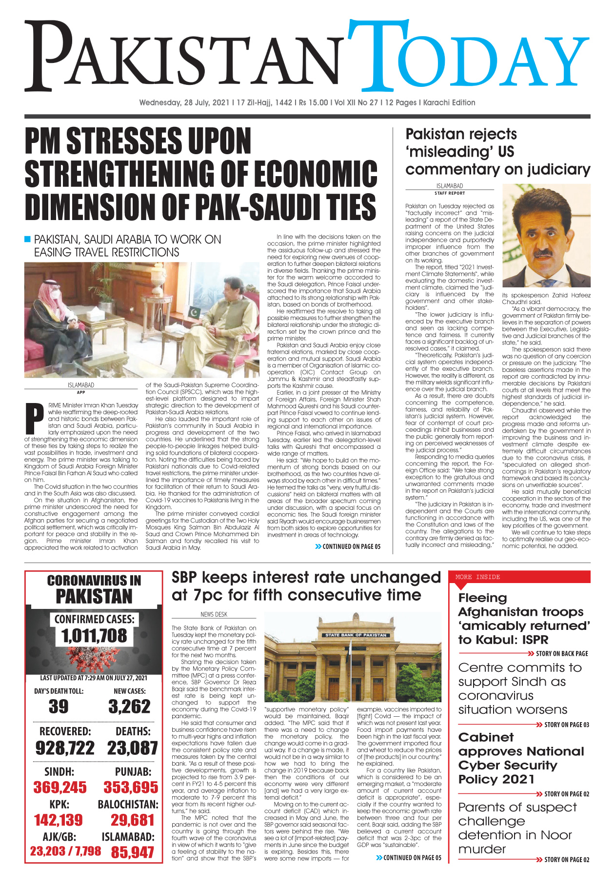 Epaper – July 28 KHI 2021