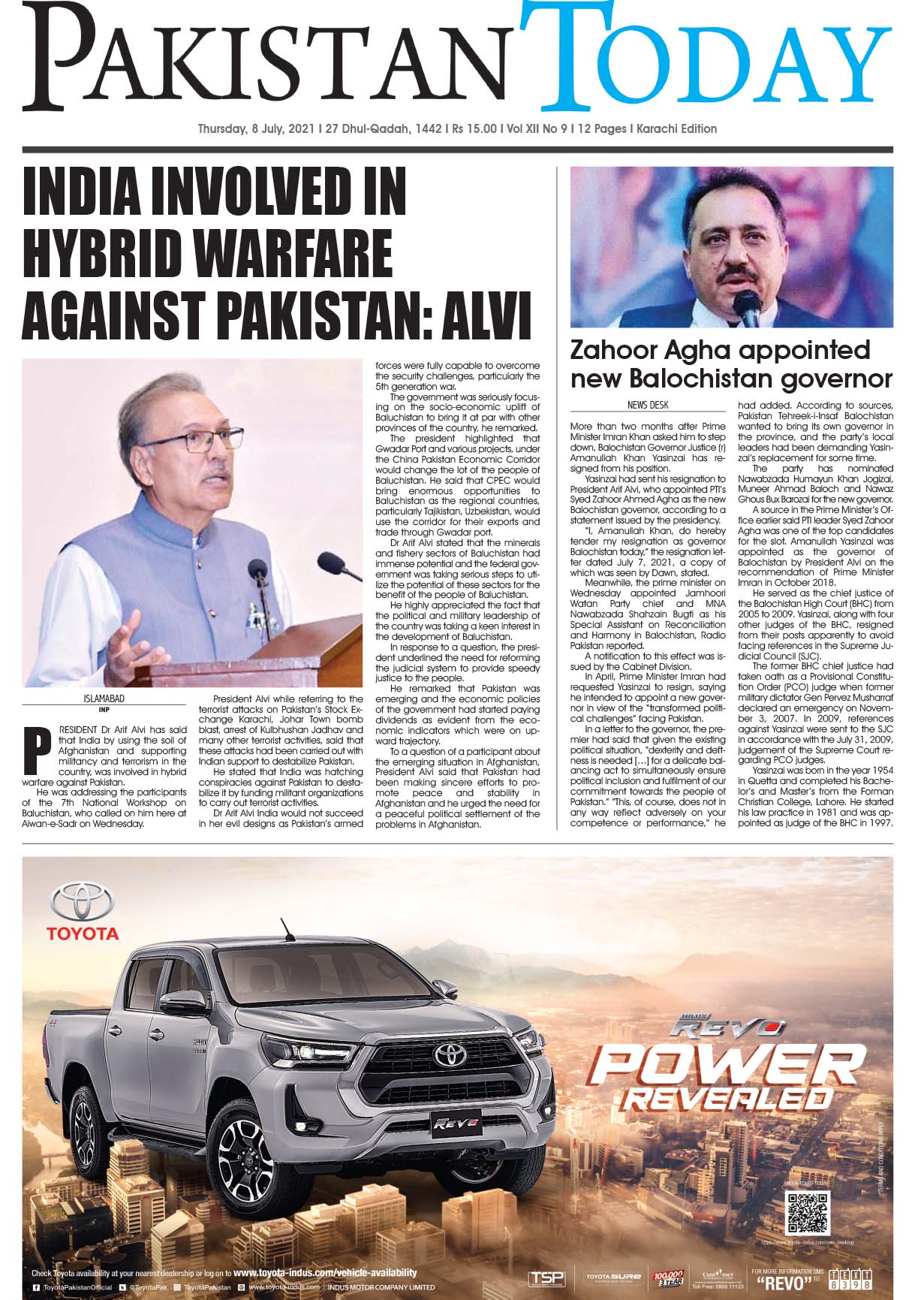 Epaper – July 8 KHI 2021