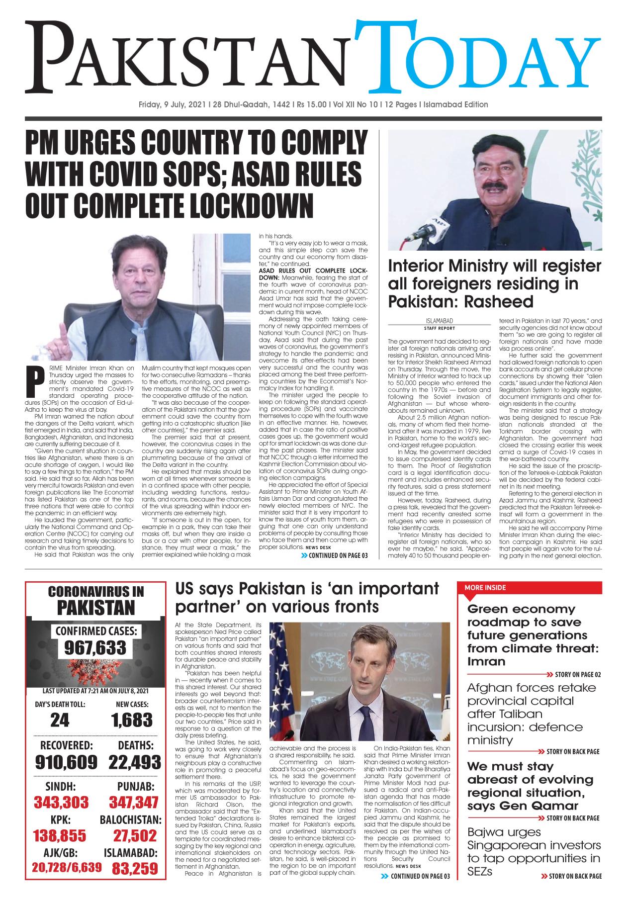 Epaper – July 9 ISB 2021
