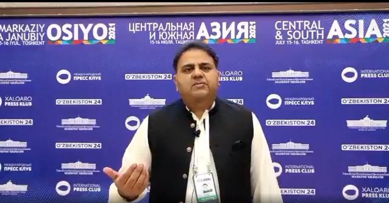 Pakistan wants peace in Afghanistan: Fawad