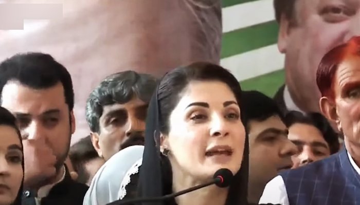 Maryam Nawaz kicks off election campaign in AJK