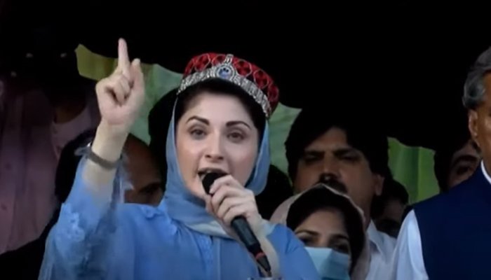 PML-N to hold sit in at Constitution Avenue if AJK elections are rigged, says Maryam