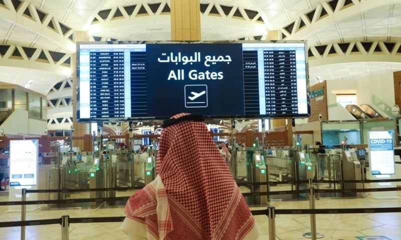 Saudi Arabia bans entry from UAE, Vietnam, Ethiopia and Afghanistan