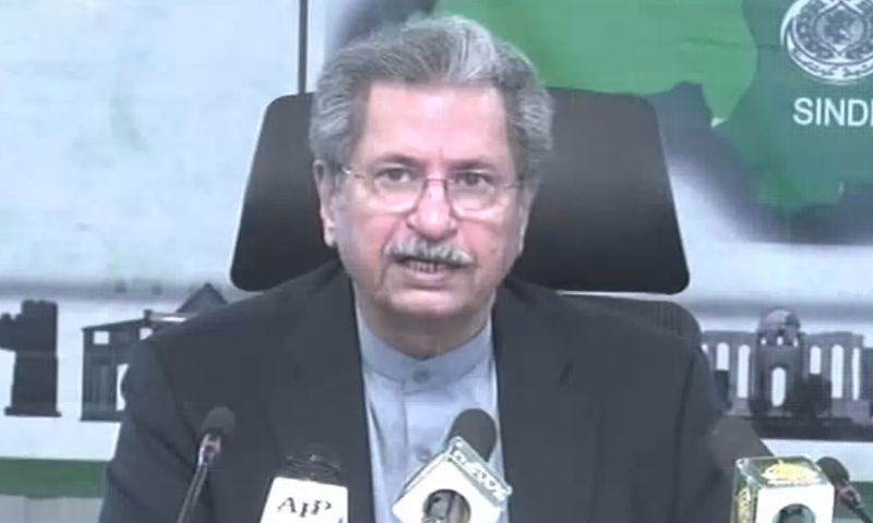 Exams will neither be postponed nor cancelled, says Shafqat Mahmood