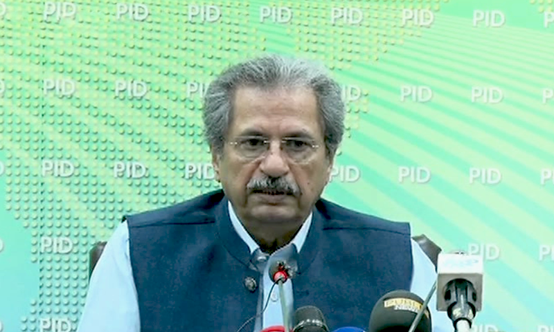 Exams to start from Saturday; PML-N playing politics with students: Shafqat