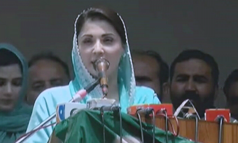 Propaganda against Nawaz has termed him 'anti-army', says Maryam
