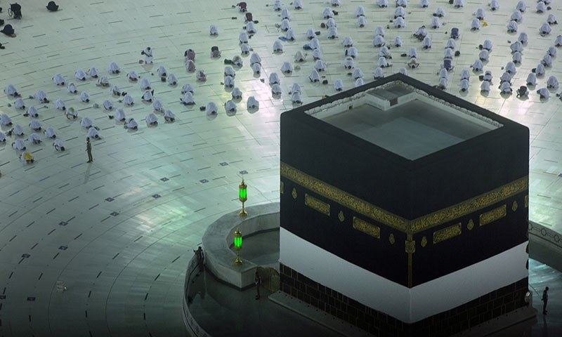 Pilgrims perform Hajj rituals under Covid safety measures