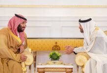 Saudi Arabia wants ‘strong, positive’ relationship with UAE: FM