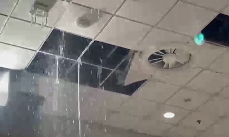 Rainwater leaks through Islamabad airport's ceilings, causes collapse