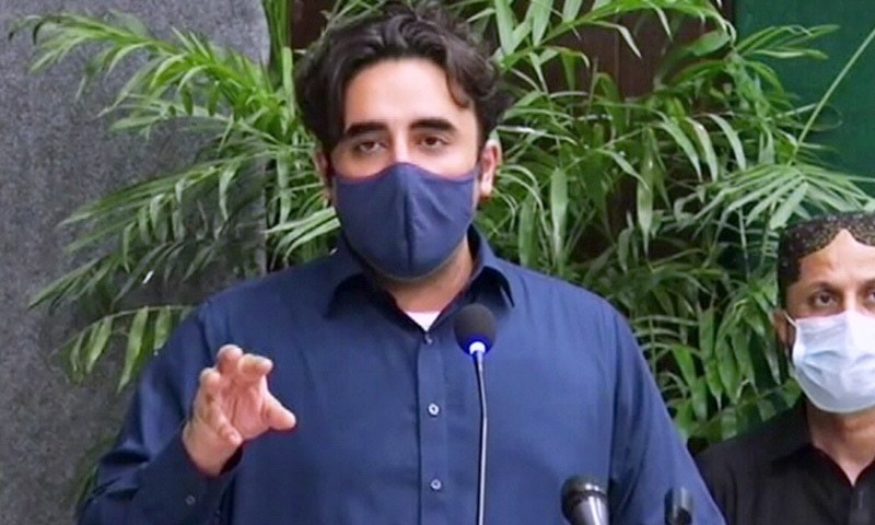 Bilawal says PPP preparing for any fallout from Afghan situation