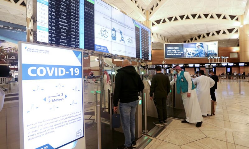 Saudi Arabia to reopen to vaccinated tourists after 17-month Covid closure