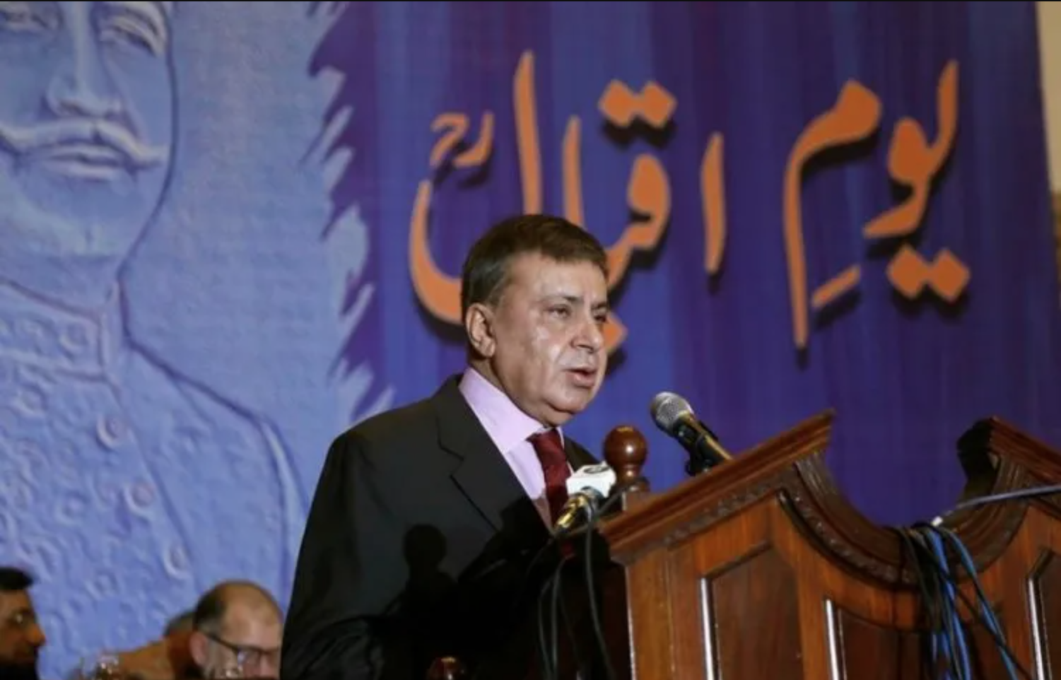 Ceremony held to pay tribute to Arif Nizami