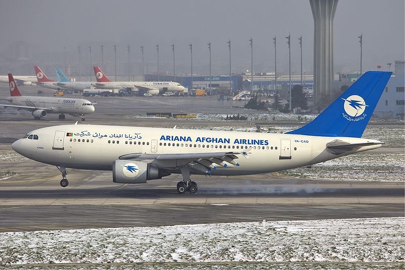 Afghan airline seeks CAA permission to operate flights to Islamabad