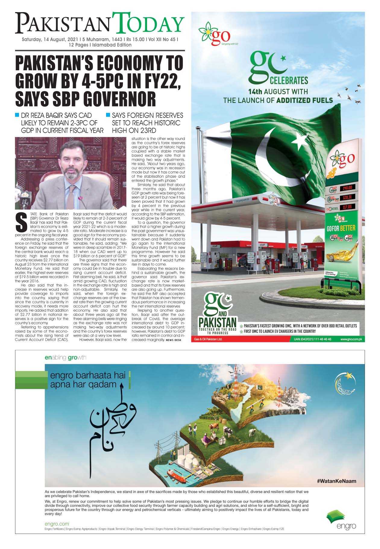 Epaper – August 14 ISB 2021