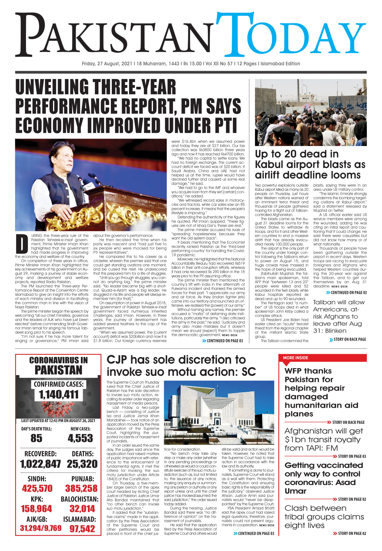 Epaper – August 27 ISB 2021