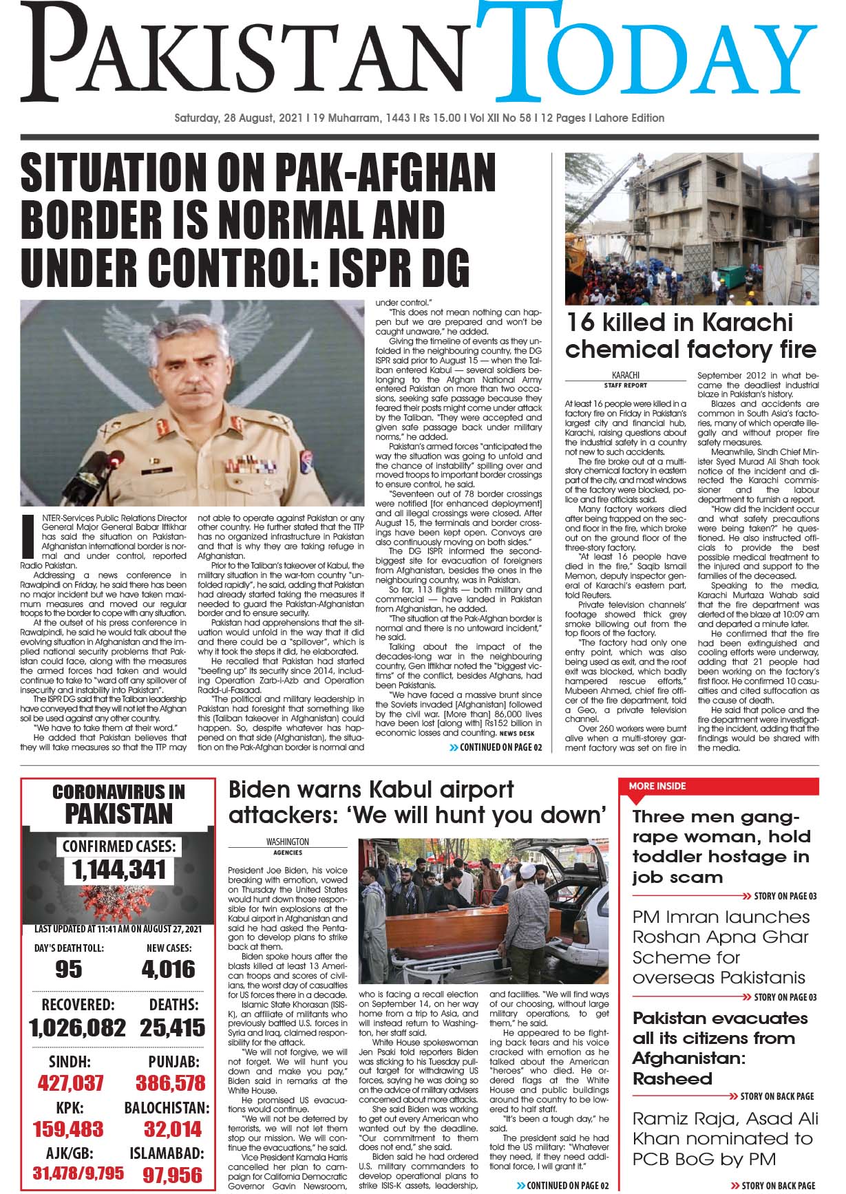 Epaper – August 28 LHR 2021