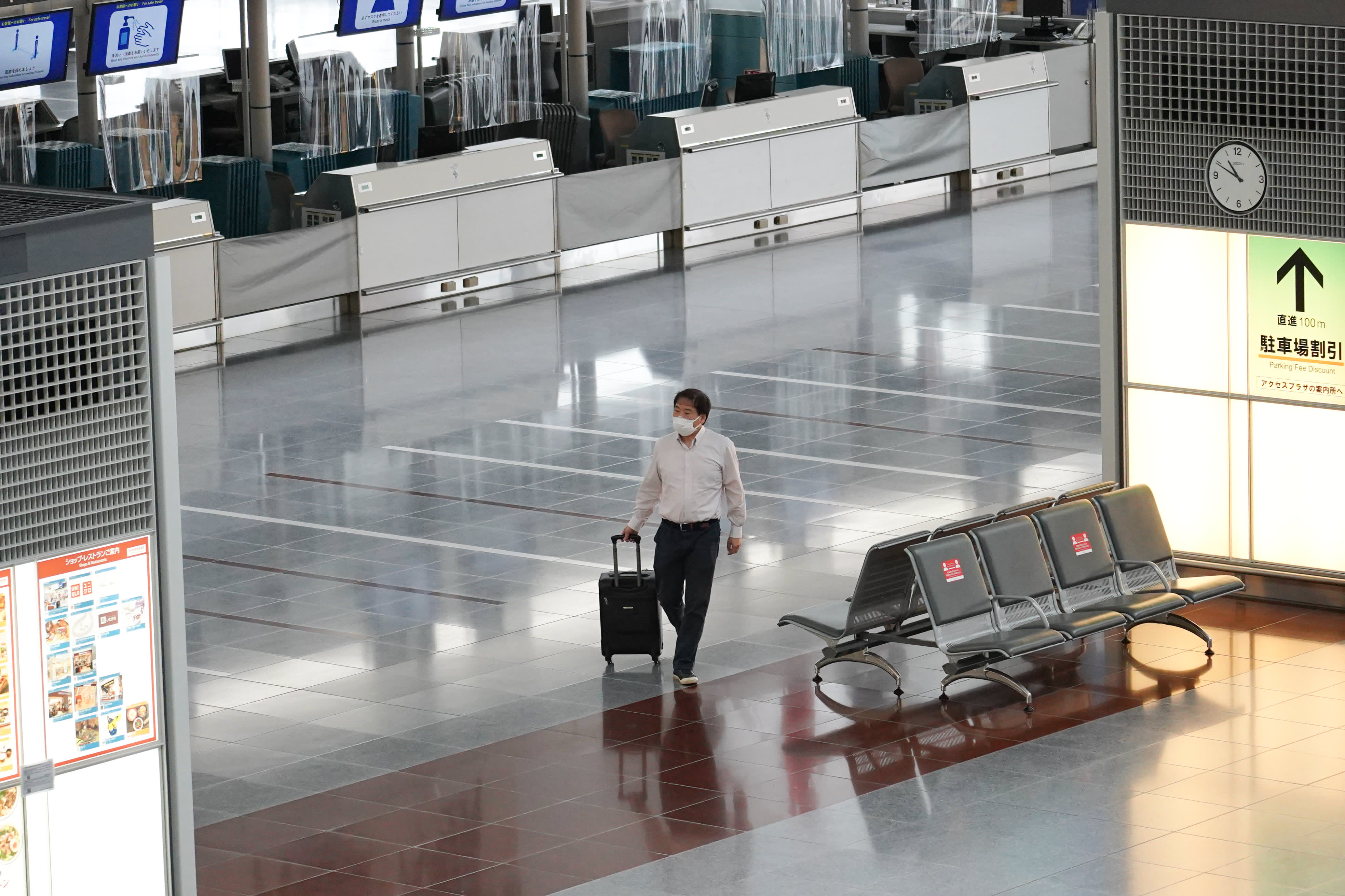 Japan government starts to 'name and shame' quarantine rule-breakers