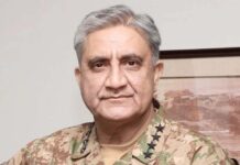 Former army chief Qamar Javed Bajwa admitted to ICU after suffering head injury