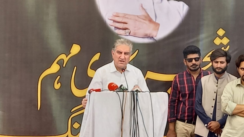 Government's climate change initiatives acknowledged globally: Qureshi