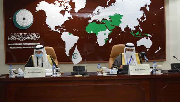 OIC calls upon Afghan leadership to ensure country doesn't become a 'terrorist haven'